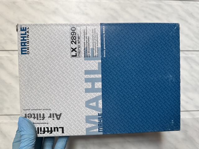 LX2890 MAHLE Воздушный фильтр купить в Запорожье