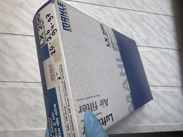 MAHLE LX296 Воздушный фильтр в наличии Винница