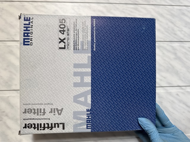 LX405 MAHLE Фильтр воздушный купить в Тернополь