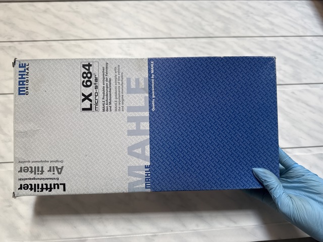 MAHLE LX684 Фильтр воздушный в наличии Чернигов