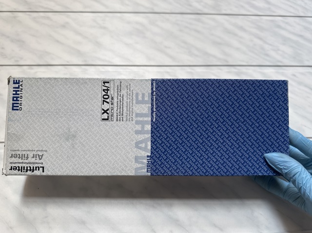 MAHLE LX7041 Фильтр воздушный в наличии Хмельницкий