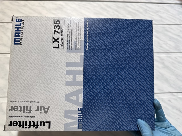 LX735 Фильтр воздушный купить Тернополь