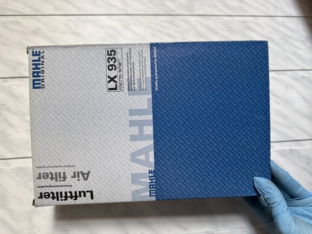LX935 MAHLE Воздушный фильтр купить в Винница