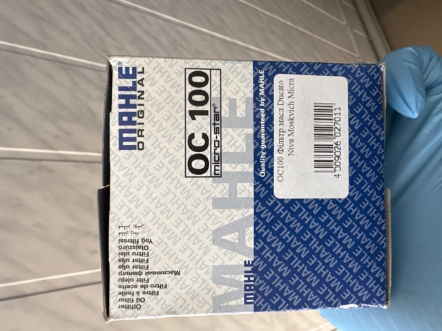 OC100 MAHLE Масляный фильтр купить в Чернигов