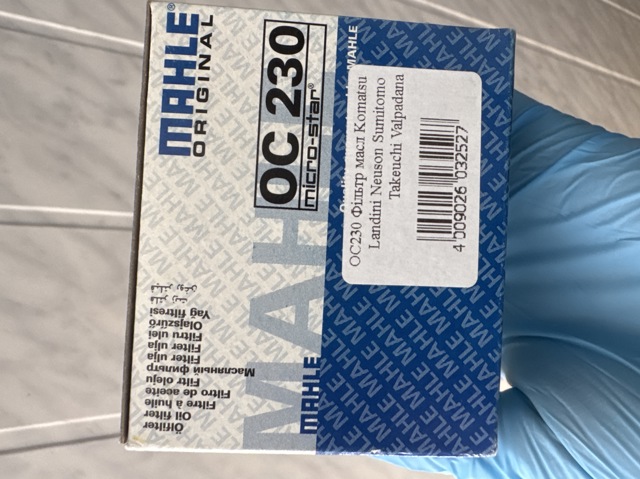 OC230 MAHLE Масляный фильтр купить в Ровно