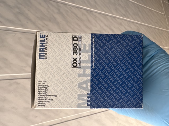 MAHLE OX380D Фильтр масляный в наличии Каменское