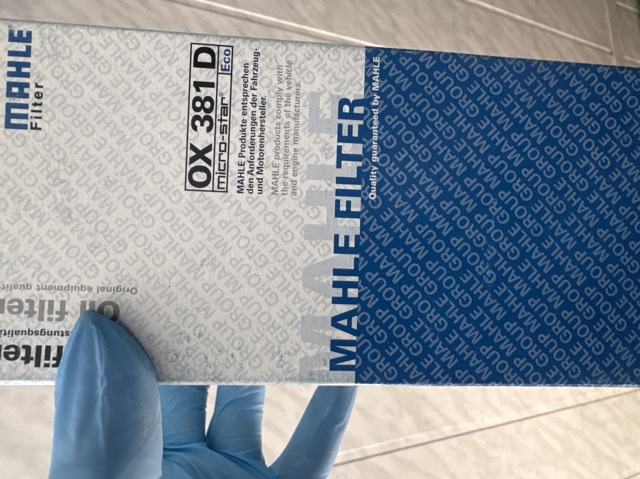 MAHLE OX381D Фильтр масляный в наличии Черкассы