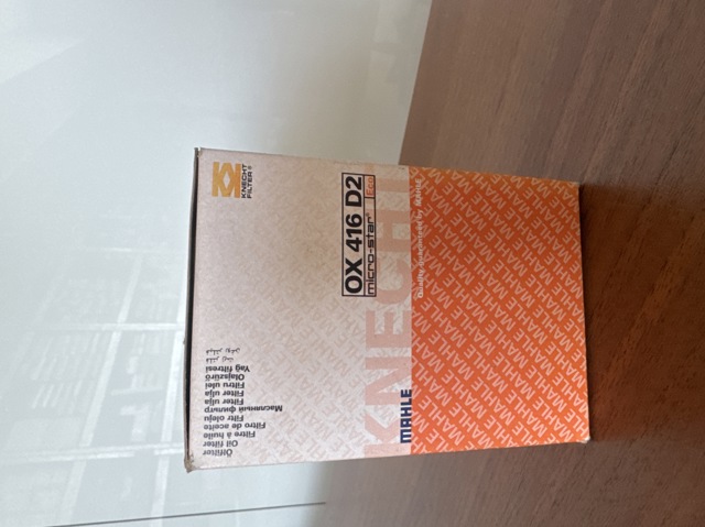 OX416D2 MAHLE Масляный фильтр купить в Кривой Рог