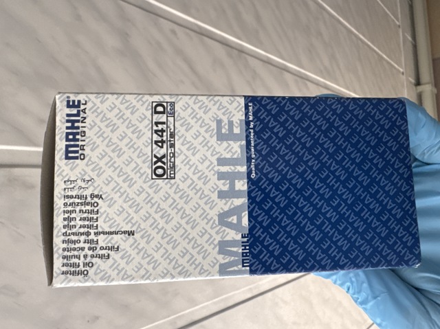 MAHLE OX441D Масляный фильтр в наличии Киев