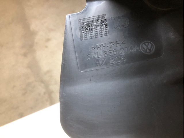 5NL868270A VAG купить в Запорожье