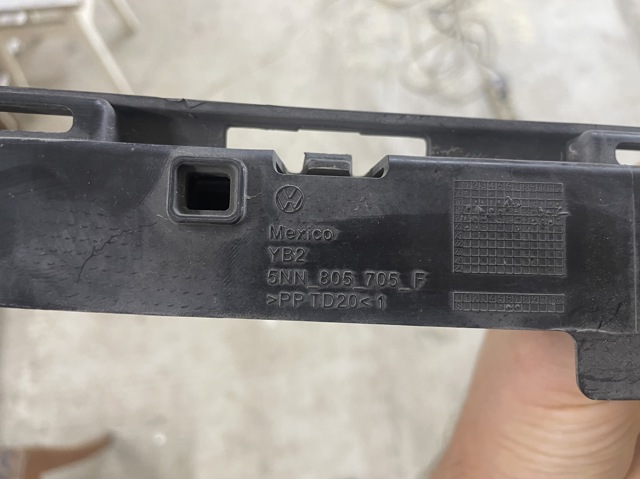 VAG 5NN805705F Направляющая переднего бампера в наличии Хмельницкий