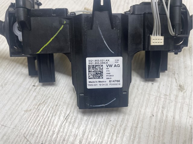 VAG 5Q1953521KK в наличии Харьков