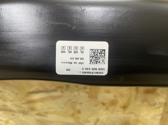 5QN505235C VAG Балка задней подвески (подрамник) купить в Житомир