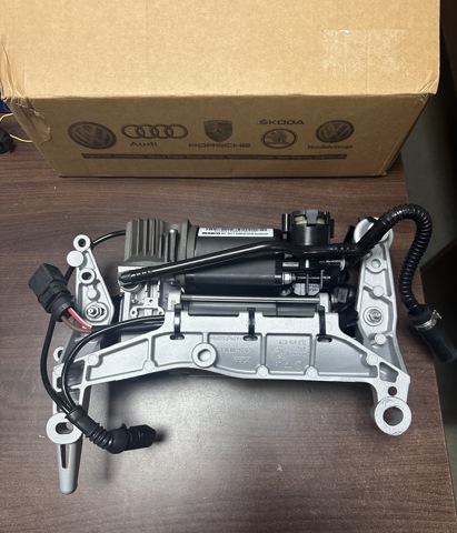 7L0616007 VAG Компрессор пневмоподкачки (амортизаторов) купить в Каменское