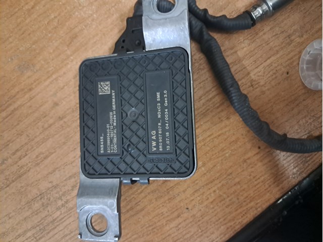 VAG 8R0907807R Датчик оксидов азота NOX передний в наличии Ужгород