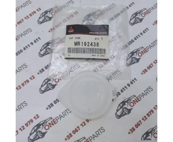 Крышка бака омывателя Mitsubishi Lancer 9