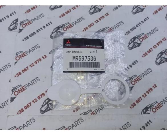 Пробка расширительного бачка MR597536 MITSUBISHI