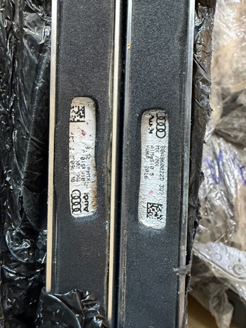 Рейлинг крыши правый 80A860022D3Q7 VAG