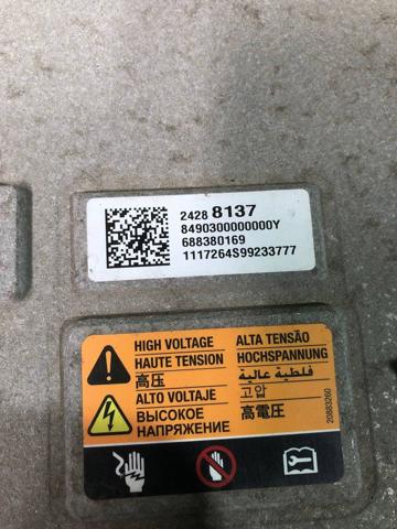 24288137 GM купить в Львов