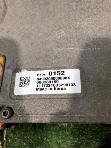 GM 24290152 Модуль управления (ЭБУ) заряда основной батареи в наличии Тернополь