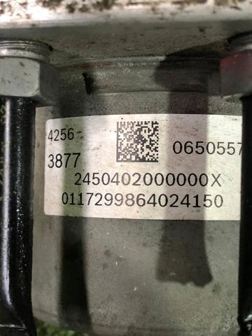 2450402000000X купить Ровно