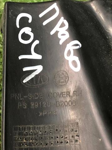 Защита двигателя, правая 29120B2000 HYUNDAI