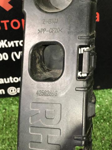 Правое крепление заднего бампера 42562896 GM