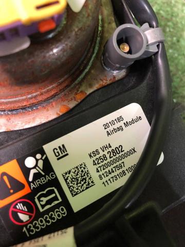 Подушка безопасности боковая 42582802 GM