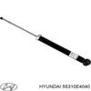 Стойка амортизатора задняя 55310E4040 HYUNDAI