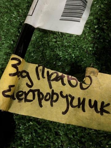 59796E4000 HYUNDAI купить в Одесса