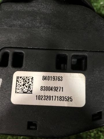 Кулиса КПП 84019763 GM