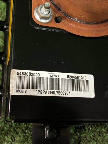 Подушка безопасности, пассажирская 84530B2000 HYUNDAI