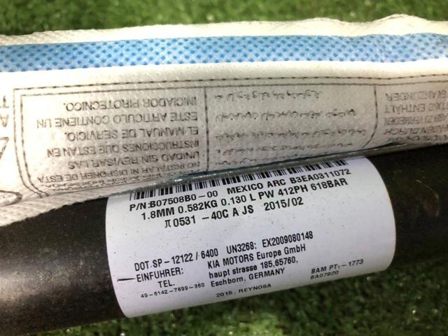 HYUNDAI 85010B2000 Подушка безопасности (AIRBAG) шторка боковая левая в наличии Львов