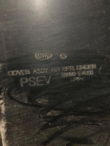Защита заднего бампера 86690E4000 HYUNDAI