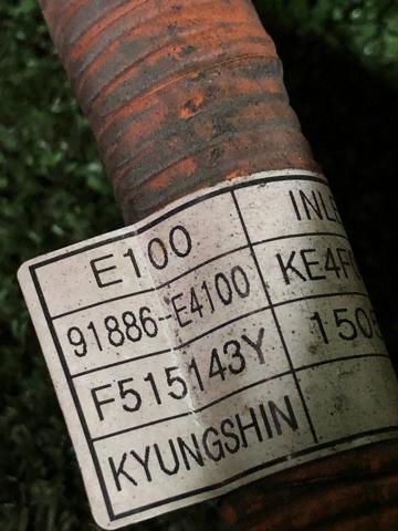 91886E4500 HYUNDAI Порт зарядки купить в Житомир
