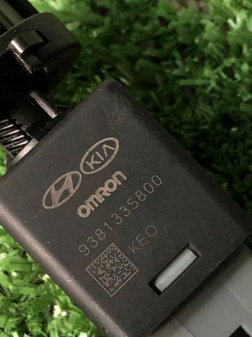 Ппривод тормозного крана 938133S800 HYUNDAI
