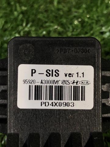 Датчик Эйрбэг передний 95920A3000 HYUNDAI