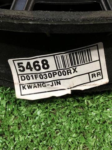 Динамик передней двери 96330B2000 HYUNDAI