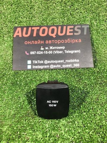 FORD DS7T19G247AC в наличии Хмельницкий