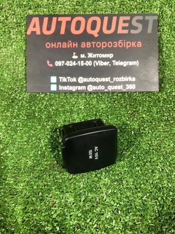 DS7T19G247AC купить Винница