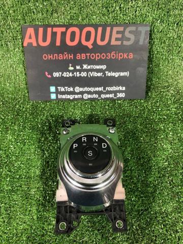 Селектор АКПП KT4P7P155AE FORD