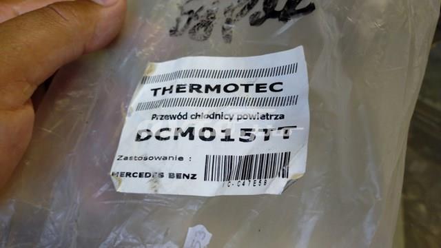 DCM015TT Шланг (патрубок) интеркуллера купить Днепр