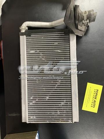 MITSUBISHI MR500659 Радиатор печки в наличии Чернигов