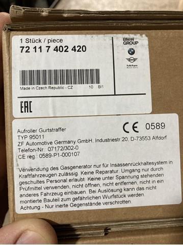 72117402420 BMW купить в Украина