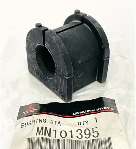 Втулка стабилизатора заднего MN101395 MITSUBISHI