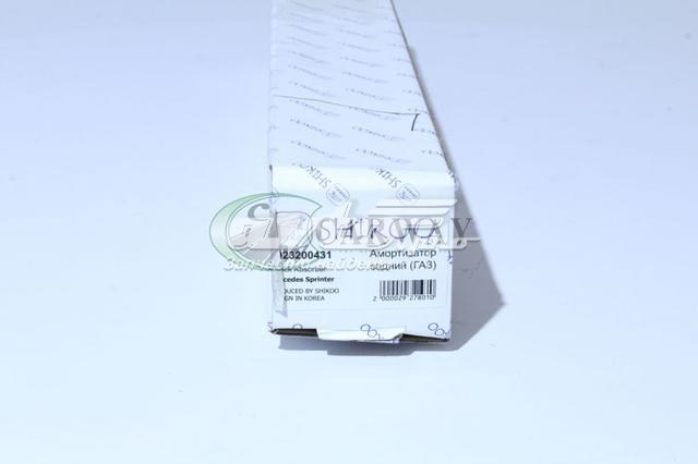 SHIKOO 6023200431 Амортизатор задний в наличии Ирпень
