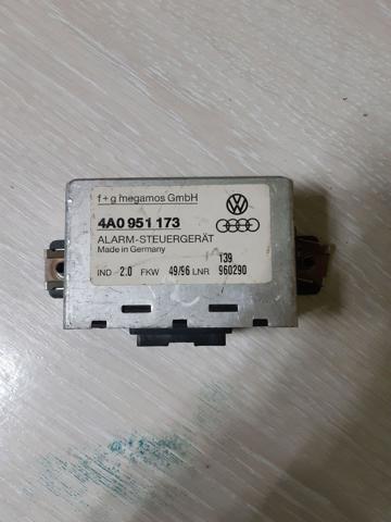 4A0951173 VAG купить в Запорожье