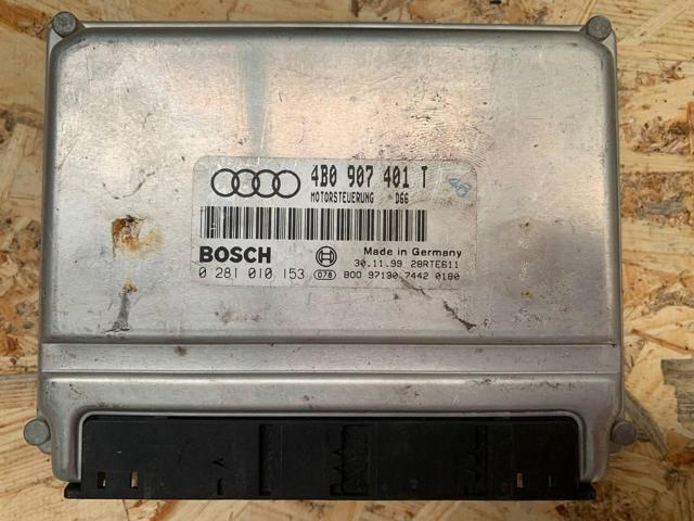 4B0907401T VAG Блок управления двигателем купить в Киев