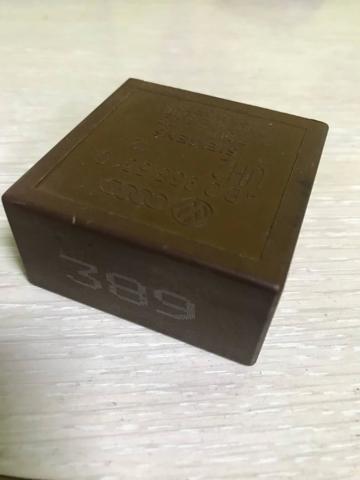 4B0955531C Реле дворников купить Львов