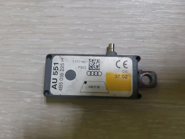 VAG 4B5035225P в наличии Черкассы